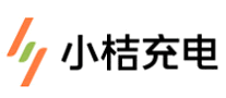 小桔充电
