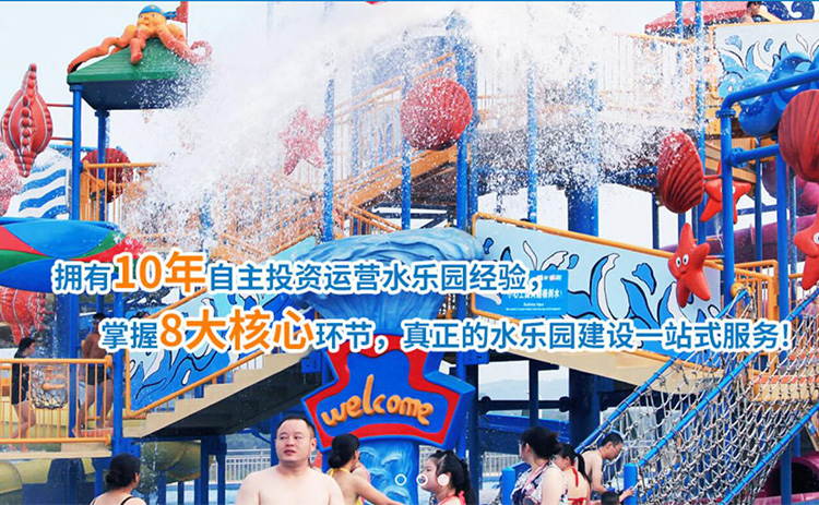 潮流