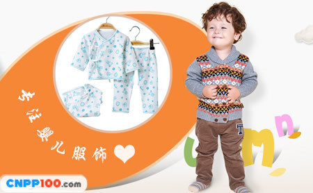 童泰TongTai