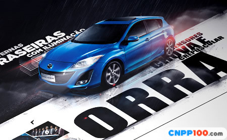 mazda马自达