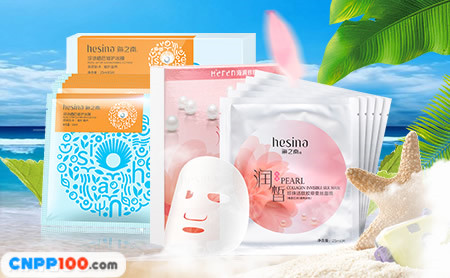 海之南hesina