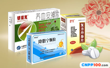 银诺克