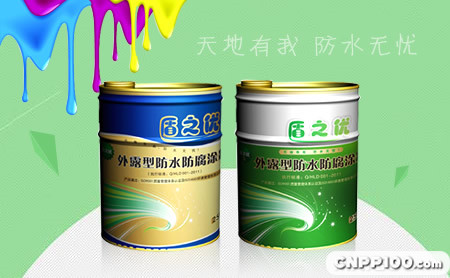 盾之优DEC