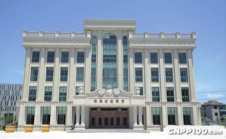 银桥YINQIAO