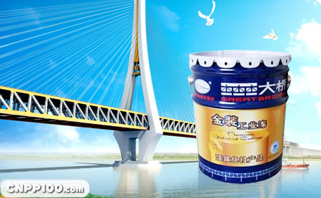 大桥GREATBRIDGE