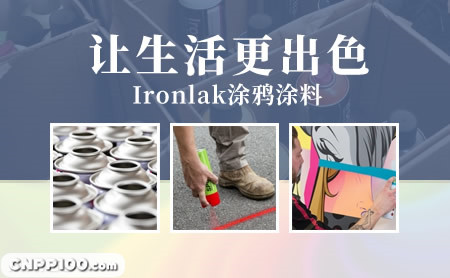 Ironlak