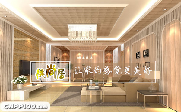 佚尚居