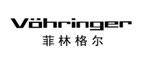 菲林格尔Vohringer