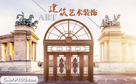 康宇