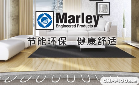 Marley马利