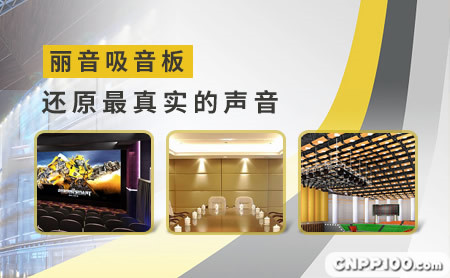 丽音Leeyin