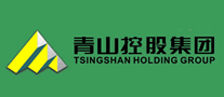 青山Tsingshan