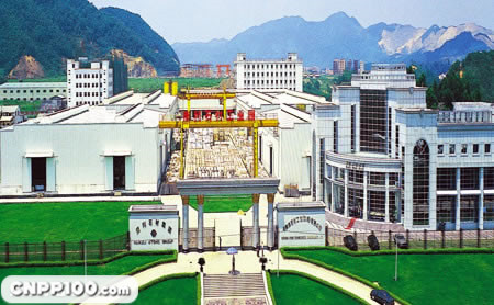 康利KANGLI