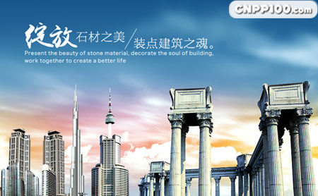 溪石XISHI