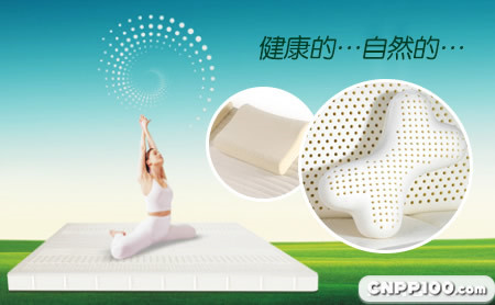 珠联ZhuLian