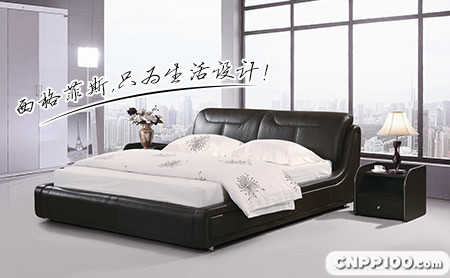 西格菲斯ZIGFLEX
