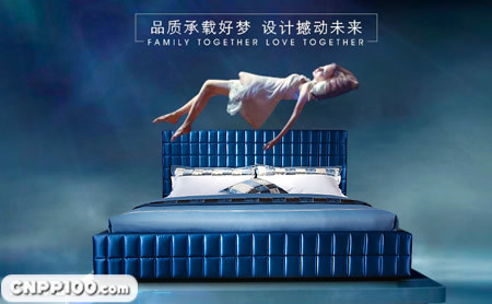 伊丽百兰Elbelon