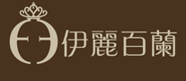 伊丽百兰Elbelon