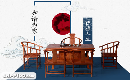 友联为家
