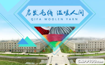 启发QIFA