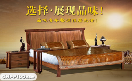 春龙竹艺