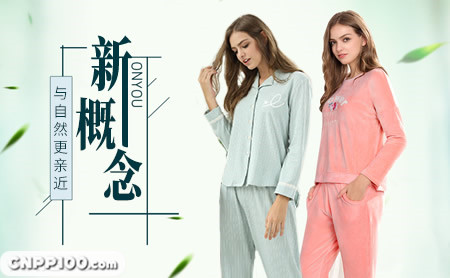 欧林雅