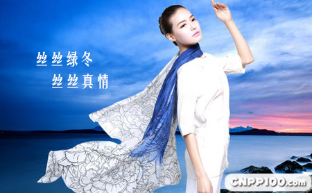 绿冬