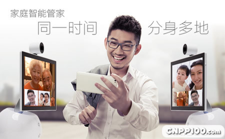 小鱼在家