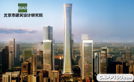 北京市建筑设计研究院BIAD