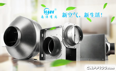 南洋有为NYYW