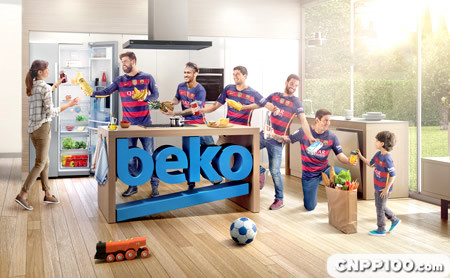 BEKO倍科