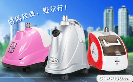 麦尔Maier