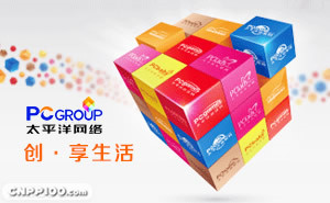 太平洋Pconline