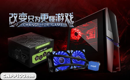 游戏悍将