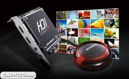 圆刚AverMedia