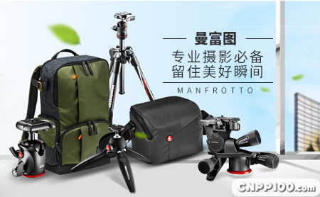 Manfrotto曼富图