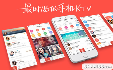 唱吧