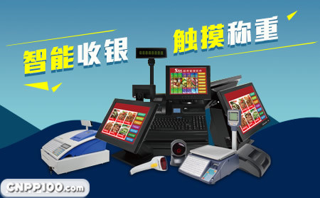 顶尖Aclas