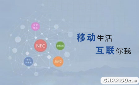 有米