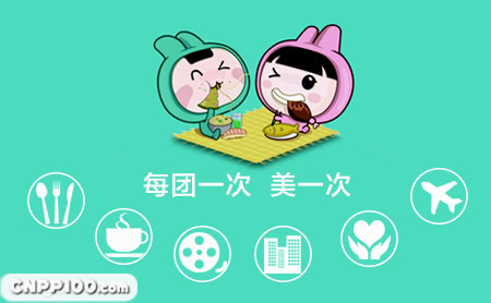 美团meituan
