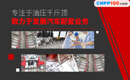 启阳
