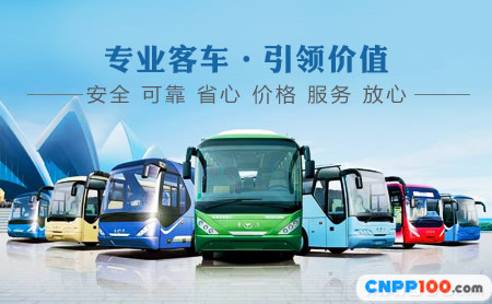 青年汽车YONGMAN