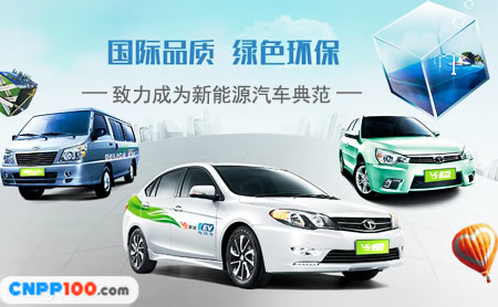 东南汽车Soueast