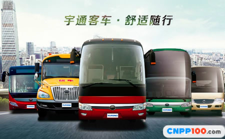 宇通客车