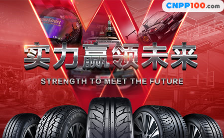 万力Wanli