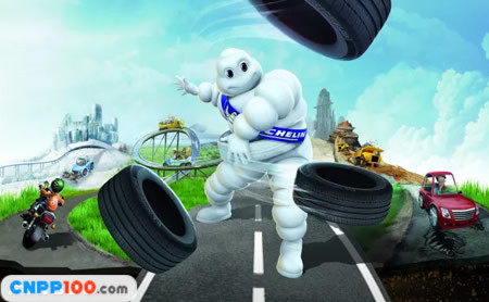 MICHELIN米其林