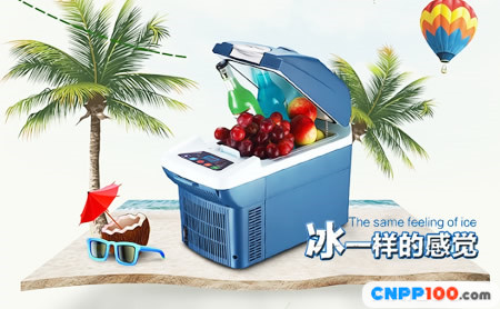 澳特赛