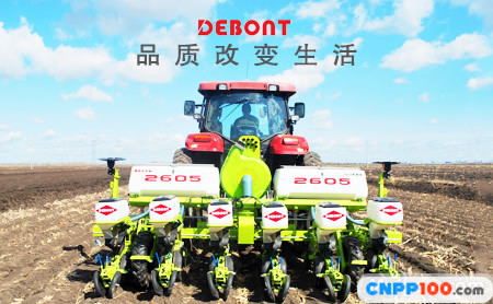 德邦debont