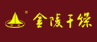 常金