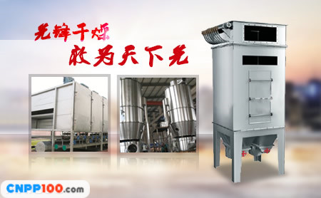 先锋XIANFENG
